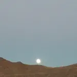 The דירה